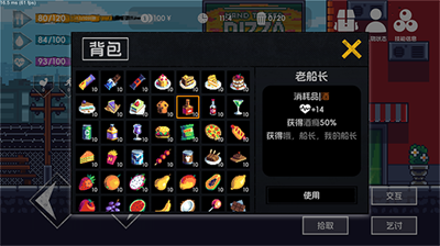 u6d41u6d6au80052u65e0u9650u91d1u5e01u6700u65b0u7248