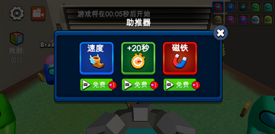 u8eb2u732bu732bu5927u8d5bu514du8d39u7248u514du8d39u4e0bu8f7d