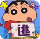 逃跑吧少年神明服双阵营竞技对决