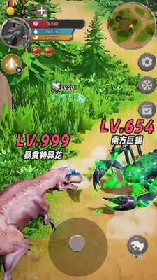 u66b4u8650u6050u9f99u751fu5b58u5c0au4eabu7248