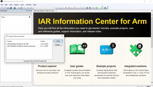 IAR开发环境界面示意图
