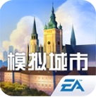 模拟城市我是市长2024版上线