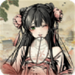 古代城池经营MOD菜单版