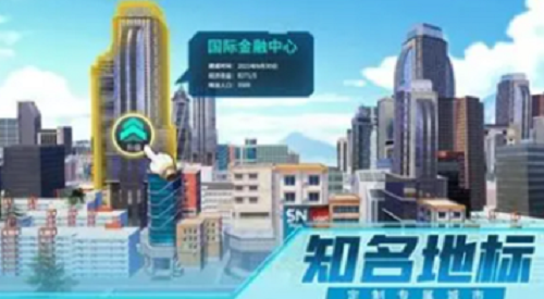 全民投资人兑换码获取方法与最新礼包合集