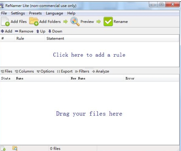 renamer(u6539u540du5de5u5177) 