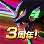 新世纪战士战斗领域机甲对决