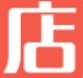 店侦探电脑版数据分析工具