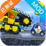 汽车吃汽车3D无限金币畅玩版