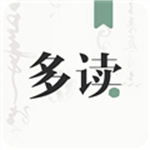 高效提升写作能力必备工具