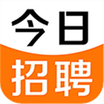 高薪职位智能匹配求职应用v3.6.8 安卓版