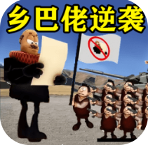战争堡垒策略攻防完整功能解锁版v1.9.1 免费版