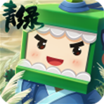 迷你世界沙盒冒险无限资源畅玩v1.36.4 无限迷你币版