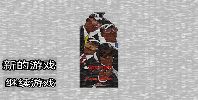 u4e13u4e1au56e2u961fu7684u5348u591cu540eu5babu514du8d39u7248