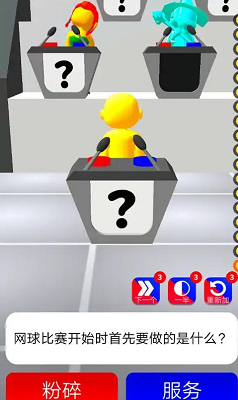 u8c0eu8bddu6c42u751fu514du8d39u7248u5185u7f6eu4feeu6539u5668u4e0bu8f7d