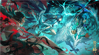 阴阳师双十一超值礼包购买指南