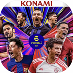 实况足球国际服绿茵赛场畅玩