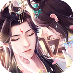 遇见尊上仙界情缘之旅v1.0.9 无限元气版