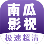 南瓜影视大全免费高清观影v3.5.8 手机版