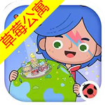 米加小镇世界草莓公寓海洋公寓免费下载