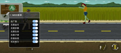 u50f5u5c38u5c04u51fbu4e0eu9632u5fa1u6700u65b0u7248u672c