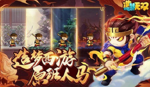 造梦无双2024礼包码与暗号大全