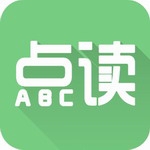 爱点读英语学习应用