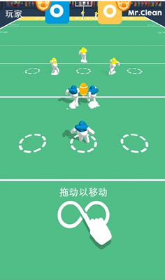 橄榄球大作战游戏画面