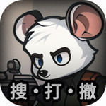 鼠鼠模拟器文字策略单机游戏v1.2无限资源版