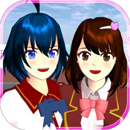 樱花校园2024版校园模拟游戏v1.043 无限金币版