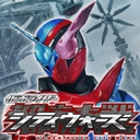 假面骑士巅峰对决全骑士解锁版v1.0.0 无限能量版