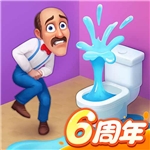 梦幻家园无限资源轻松畅玩