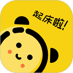 动漫风滑动闹钟轻松管理时间v1.4.8 