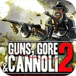 枪血意大利黑手党畅玩二战射击之旅v1.4.2 无限金币版