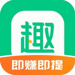 趣头条海量内容领好礼v3.20.71 手机版