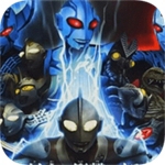 奥特曼格斗进化重生手机版全角色畅玩下载v1.7.3 无限能量版