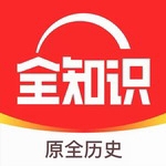 全知识时空图谱探秘v4.26.2 最新版