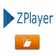 Zplayer监控视频播放工具