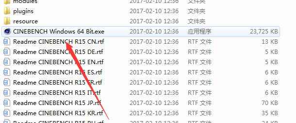 程序启动