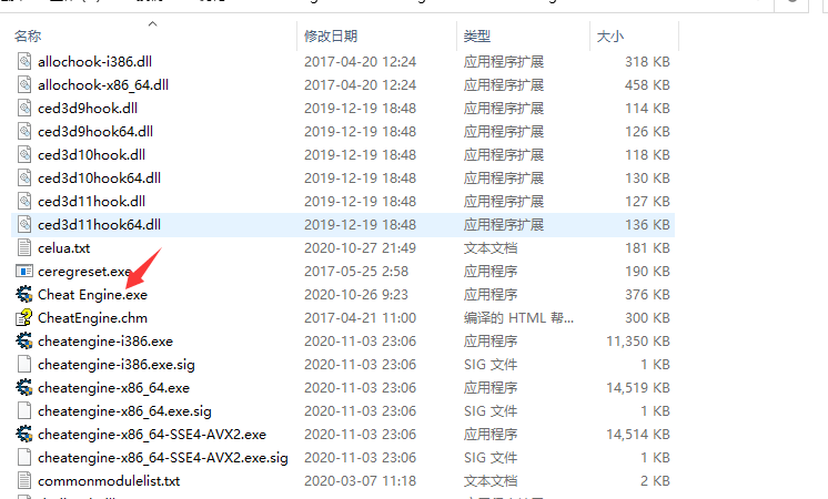 操作界面示意图