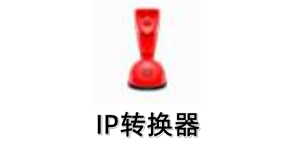 系统操作界面示意图