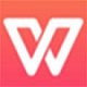 WPS Office个人版高效办公解决方案