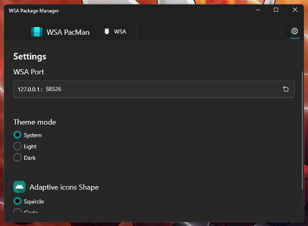 功能界面示意图