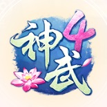 神武4电脑版社交回合制新