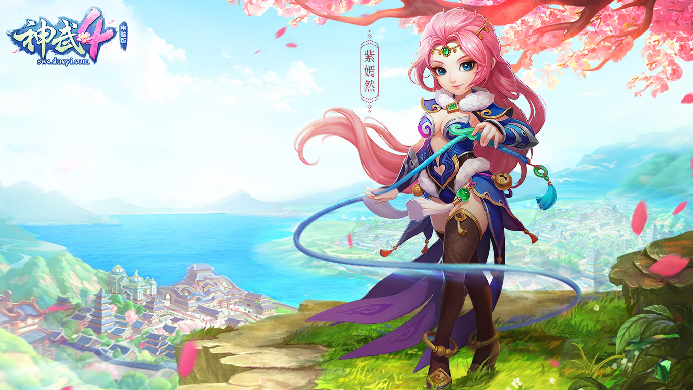 角色属性界面示意图