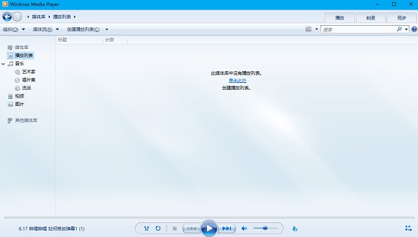 功能演示图