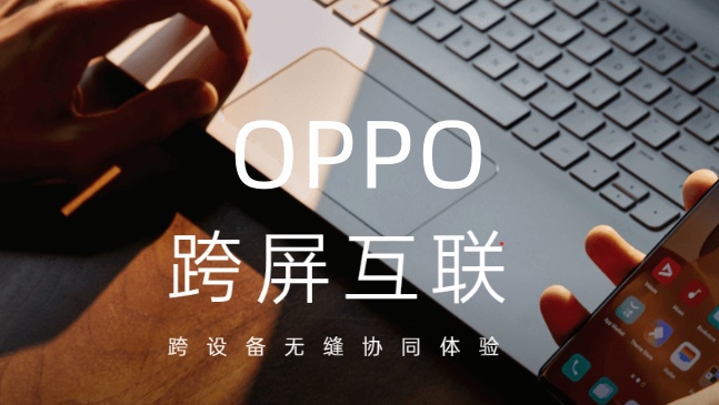 操作界面示意图