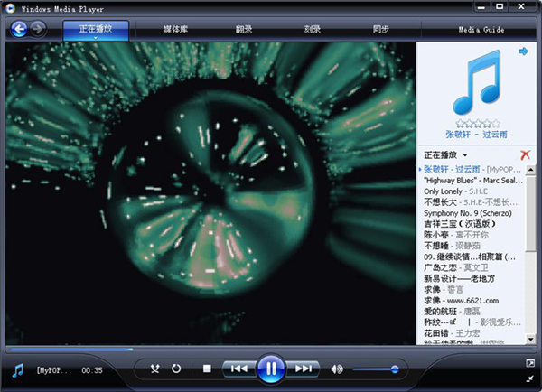 操作界面示意图