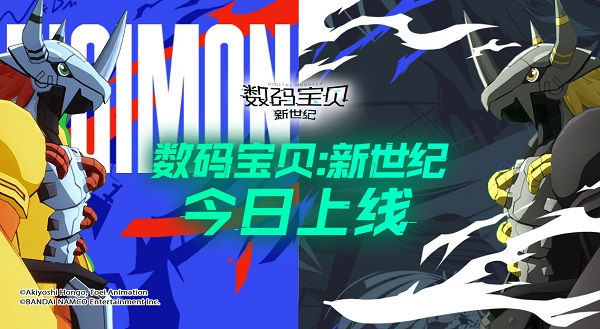 游戏场景截图