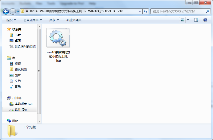 操作界面示意图