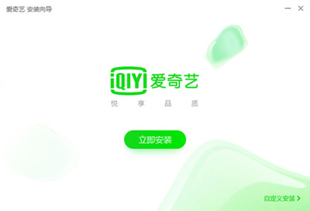 多设备适配演示